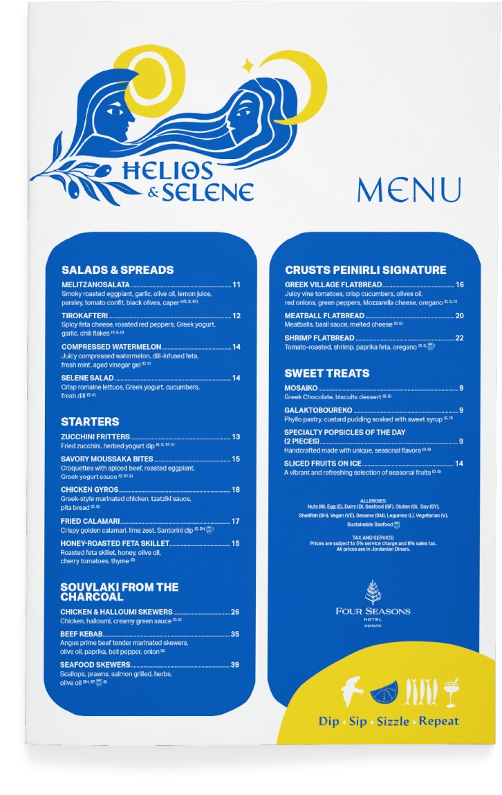 Helios and Selene menus