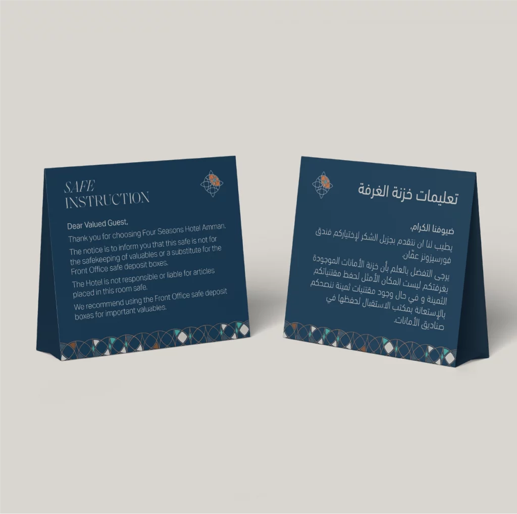 Hotel collateral piece